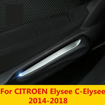 ABS chrome sedež prilagoditev stikalo gumb gumb za dekoracijo Notranjosti dekoracijo Pribor Za CITROEN Elysee C-Elysee 2014-2018