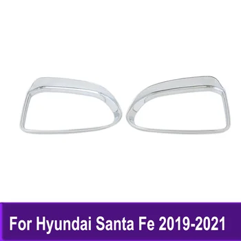 Rearview Mirror Dež Odtenek Vizir Kritje Za Hyundai Santa Fe 2019 2020 2021 Ogledala Obrvi Trim Pribor Nalepka