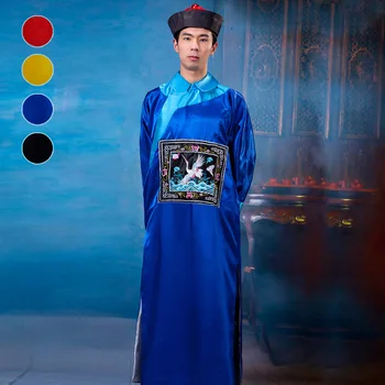 Dinastija Qing Evnuh Kostum, Kostum Zombija Oblačila, 4 Barvni Stari Kostum Halloween Kostumi