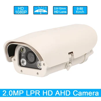 HD Vozila Analogni AHD LPR CCTV Kamere 1080P 2MP 2.8-12mm Varifocal Leča Za Parkirišče/Vhod/Cestninski Postaji