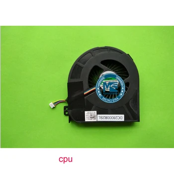 Laptop hladilni ventilator za DELL M4700 CPU 01G40N 0CMH49