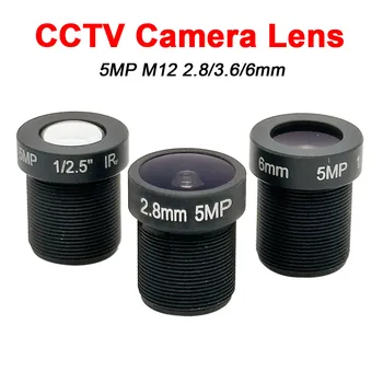 M12 5MP 2,8 MM 3.6 MM 6 MM CCTV Kamere Objektiv 5.0 milijona slikovnih Pik Za HD Varnosti AHD /Analogni /IP Kamero F2.0 1/2.5
