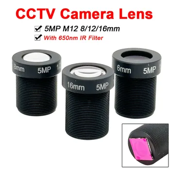 M12 5MP 8 MM 12 MM 16 MM CCTV Objektiv 5.0 milijona slikovnih Pik S 650nm IR Filter Za HD Varnosti AHD /Analogni /IP Kamero F2.0 1/2.5