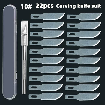 22 Kos Obleko 10 # Carving rezilo Penknife Papir Potaknjenci Posebne Rezalnik za Papir Orodje Ročno Gume Žig Lesa Carving Nož