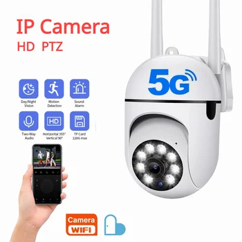 5G PTZ IP Kamero 1080P HD WiFi nadzorne Kamere 2MP Barvno Night Vision Varnostne Kamere 4x Digitalni Zoom Brezžične Kamere