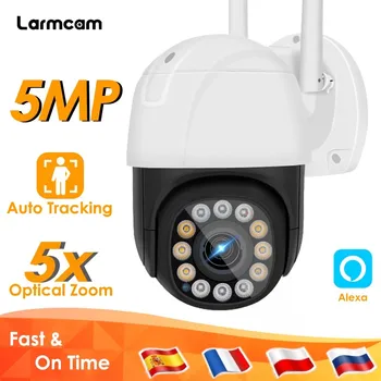 5MP IP WiFi Kamera za Video Nadzor, Zunanji CCTV Kamere PTZ 1080P Home Security Kamera Brezžična Auto Tracking 5X Zoom Alexa