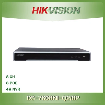 Hikvision NVR 4K DS-7608NI-Q2/8P 8CH 8POE 2 SATA H. 265+/H. 265/H. 264+/H. 264 Omrežja, Video Snemalniki