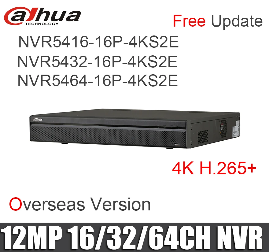 Dahua NVR5416-16P-4KS2E NVR5432-16P-4KS2E NVR5464-16P-4KS2E NVR 16PoE vrata 4K&H. 265 16/32/64 kanalih Video Snemalnik